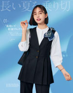 ����ե��ԥ���2026ǯ�ղƥ������� 004�ڡ���