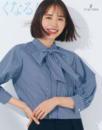 ����ե��ԥ���2026ǯ�ղƥ������� 007�ڡ���