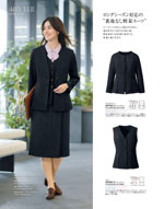 ����ե��ԥ���2026ǯ�ղƥ������� 030�ڡ���