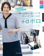 ����ե��ԥ���2026ǯ�ղƥ������� 041�ڡ���