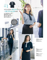 ����ե��ԥ���2026ǯ�ղƥ������� 042�ڡ���