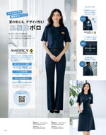 ����ե��ԥ���2026ǯ�ղƥ������� 046�ڡ���