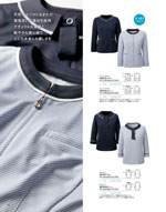 ����ե��ԥ���2026ǯ�ղƥ������� 054�ڡ���