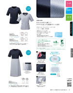 ����ե��ԥ���2026ǯ�ղƥ������� 055�ڡ���