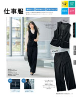 ����ե��ԥ���2026ǯ�ղƥ������� 057�ڡ���