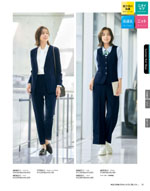 ����ե��ԥ���2026ǯ�ղƥ������� 059�ڡ���