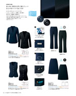 ����ե��ԥ���2026ǯ�ղƥ������� 060�ڡ���