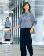 ����ե��ԥ���2026ǯ�ղƥ������� 064�ڡ���