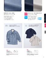 ����ե��ԥ���2026ǯ�ղƥ������� 067�ڡ���