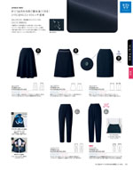 ����ե��ԥ���2026ǯ�ղƥ������� 069�ڡ���