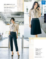 ����ե��ԥ���2026ǯ�ղƥ������� 071�ڡ���