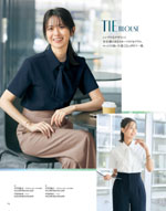 ����ե��ԥ���2026ǯ�ղƥ������� 078�ڡ���