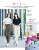 ����ե��ԥ���2026ǯ�ղƥ������� 080�ڡ���