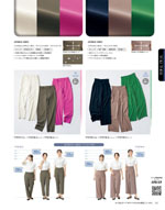 ����ե��ԥ���2026ǯ�ղƥ������� 083�ڡ���