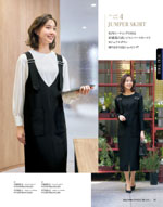 ����ե��ԥ���2026ǯ�ղƥ������� 089�ڡ���