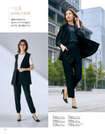 ����ե��ԥ���2026ǯ�ղƥ������� 090�ڡ���