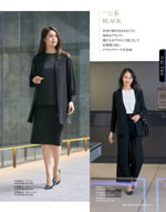 ����ե��ԥ���2026ǯ�ղƥ������� 091�ڡ���