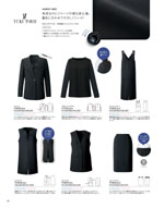 ����ե��ԥ���2026ǯ�ղƥ������� 092�ڡ���