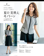 ����ե��ԥ���2026ǯ�ղƥ������� 094�ڡ���