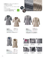 ����ե��ԥ���2026ǯ�ղƥ������� 106�ڡ���