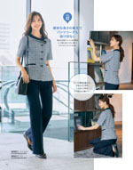 ����ե��ԥ���2026ǯ�ղƥ������� 112�ڡ���