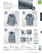 ����ե��ԥ���2026ǯ�ղƥ������� 115�ڡ���