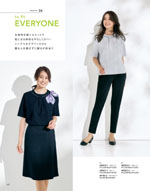 ����ե��ԥ���2026ǯ�ղƥ������� 120�ڡ���