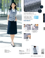 ����ե��ԥ���2026ǯ�ղƥ������� 123�ڡ���