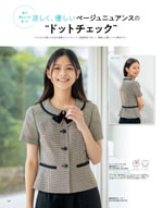 ����ե��ԥ���2026ǯ�ղƥ������� 126�ڡ���