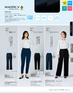 ����ե��ԥ���2026ǯ�ղƥ������� 129�ڡ���