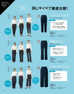 ����ե��ԥ���2026ǯ�ղƥ������� 130�ڡ���