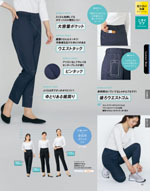 ����ե��ԥ���2026ǯ�ղƥ������� 135�ڡ���