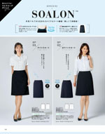 ����ե��ԥ���2026ǯ�ղƥ������� 136�ڡ���