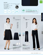 ����ե��ԥ���2026ǯ�ղƥ������� 137�ڡ���