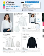 ����ե��ԥ���2026ǯ�ղƥ������� 225�ڡ���