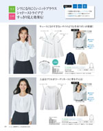 ����ե��ԥ���2026ǯ�ղƥ������� 226�ڡ���