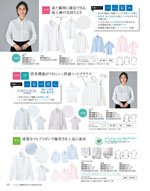 ����ե��ԥ���2026ǯ�ղƥ������� 230�ڡ���