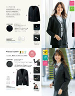 ����ե��ԥ���2026ǯ�ղƥ������� 241�ڡ���