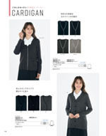 ����ե��ԥ���2026ǯ�ղƥ������� 242�ڡ���