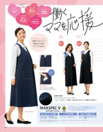 ����ե��ԥ���2026ǯ�ղƥ������� 244�ڡ���