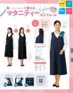 ����ե��ԥ���2026ǯ�ղƥ������� 245�ڡ���