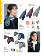 ����ե��ԥ���2026ǯ�ղƥ������� 246�ڡ���