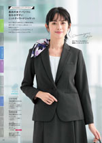 �̡�������2026ǯ�ղƥ������� 021�ڡ���