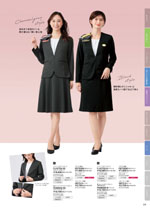 �̡�������2026ǯ�ղƥ������� 024�ڡ���