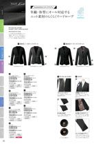 �̡�������2026ǯ�ղƥ������� 025�ڡ���