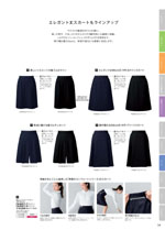 �̡�������2026ǯ�ղƥ������� 034�ڡ���