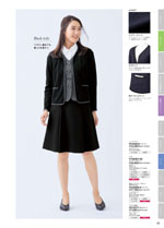 �̡�������2026ǯ�ղƥ������� 036�ڡ���