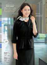 �̡�������2026ǯ�ղƥ������� 037�ڡ���