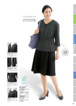 �̡�������2026ǯ�ղƥ������� 038�ڡ���