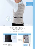 �̡�������2026ǯ�ղƥ������� 044�ڡ���